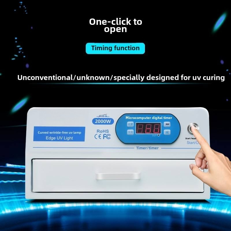 Lcd Screen Adhesive - กล่องไฟ LED UV สำหรับอบกาว 220V 110V