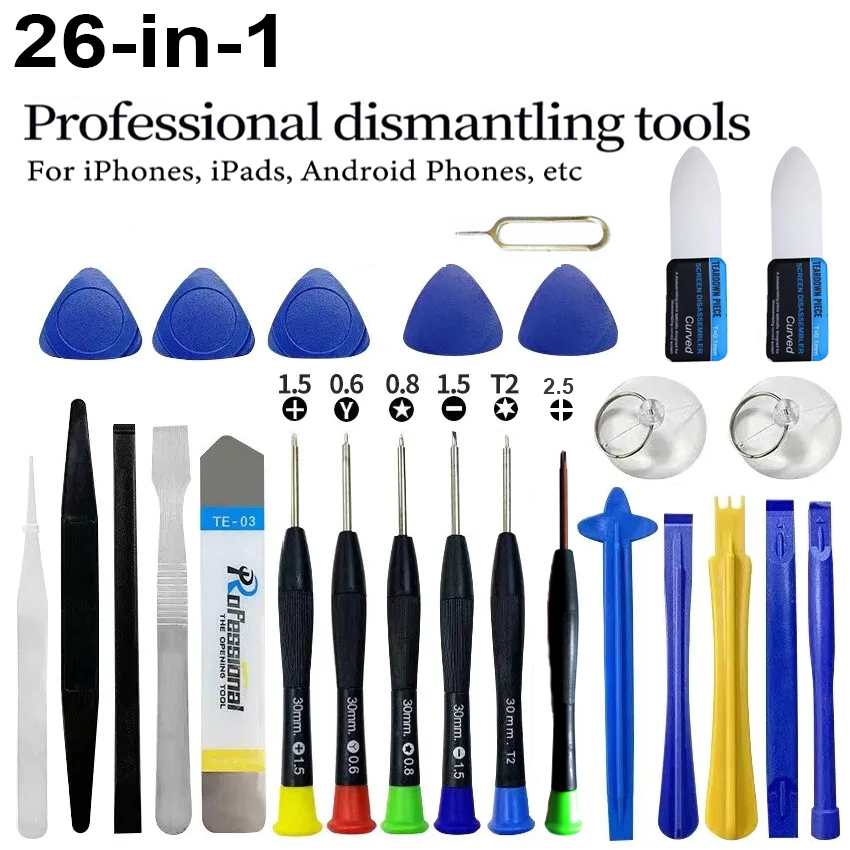 Phone Opening Tool - ชุดเครื่องมือซ่อมโทรศัพท์ 26 in 1 ชุดไขควงมืออาชีพพร้อมแท่งงัดและถ้วยดูด สำหรับ