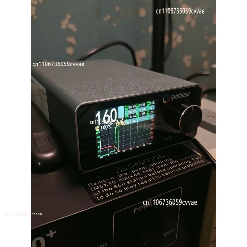 Electronic Repair - ชุดสถานีบัดกรี TC22 240W พร้อมขาตั้งหัวแร้ง SDC02 ด้ามจับ