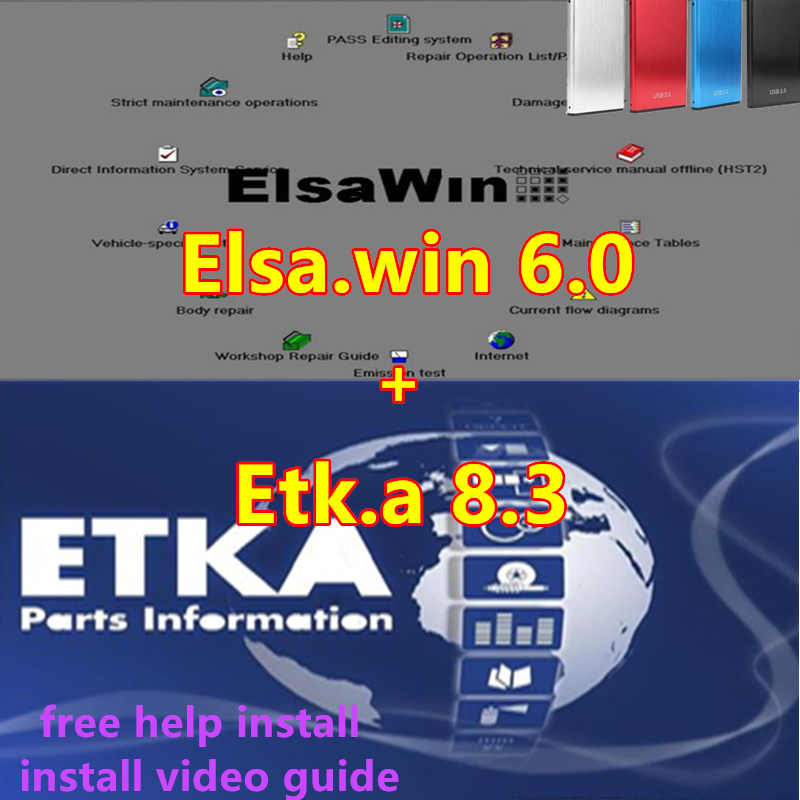 Electronics Repair Parts - ซอฟต์แวร์ซ่อมรถยนต์รุ่นใหม่ล่าสุด Elsawin 6.0 Etka 8.3 แคตตาล็อกอะไหล่อิเล็กทรอนิกส์