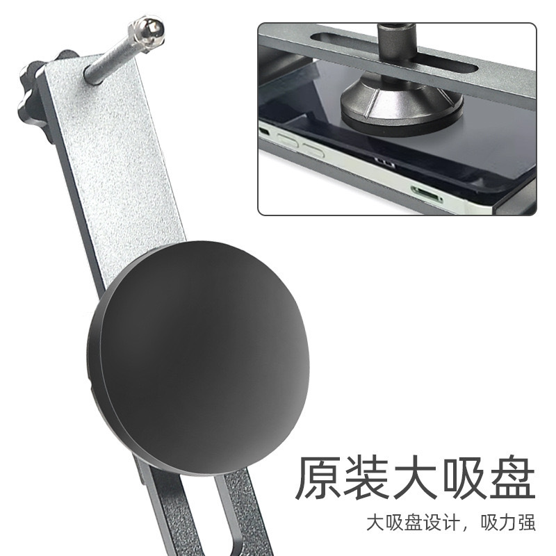 เครื่องมือเปิดหน้าจอโทรศัพท์มื - Phone Opening Tool บทวิจารณ์และราคา
