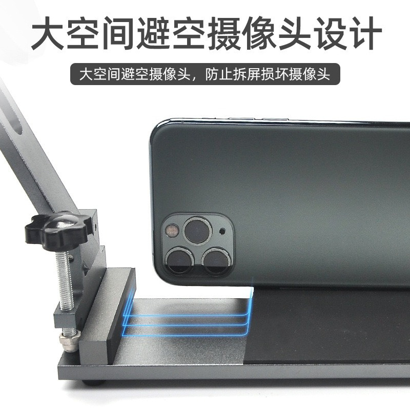เครื่องมือเปิดหน้าจอโทรศัพท์มื - Phone Opening Tool บทวิจารณ์และราคา