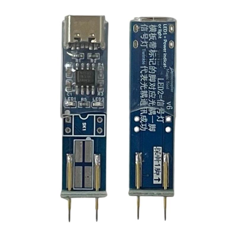 บอร์ดทดสอบออปโตคัปเปลอร์ Type  - Electronics Repair Online บทวิจารณ์และราคา