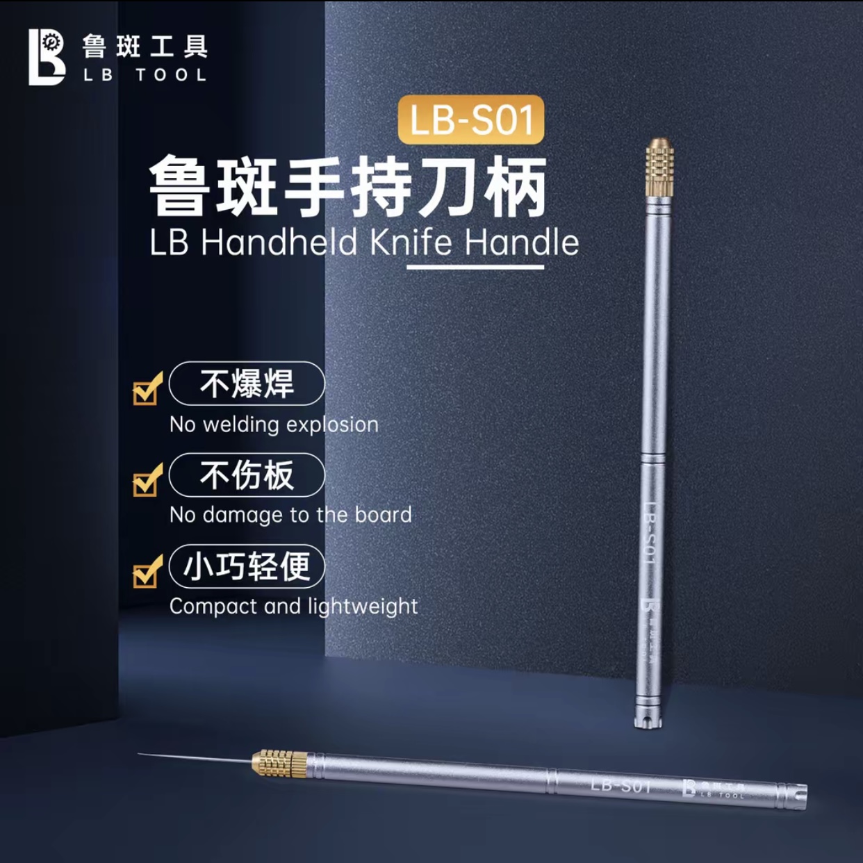 ชุดเครื่องมือซ่อมโทรศัพท์มือถื - Phone Opening Tool บทวิจารณ์และราคา
