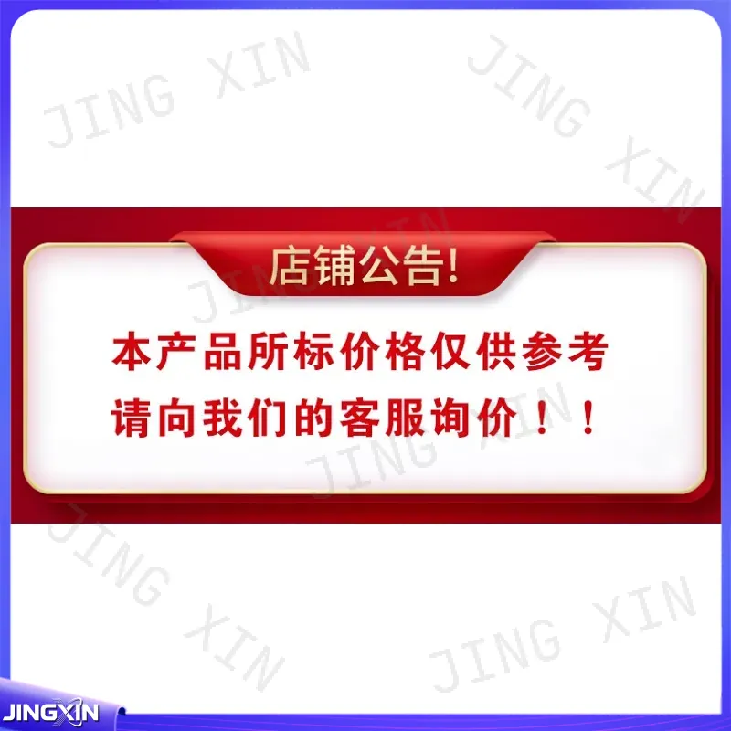 ชุดซ่อมวาล์วควบคุมเวสต์เกตอิเล - Electronics Repair Parts บทวิจารณ์และราคา