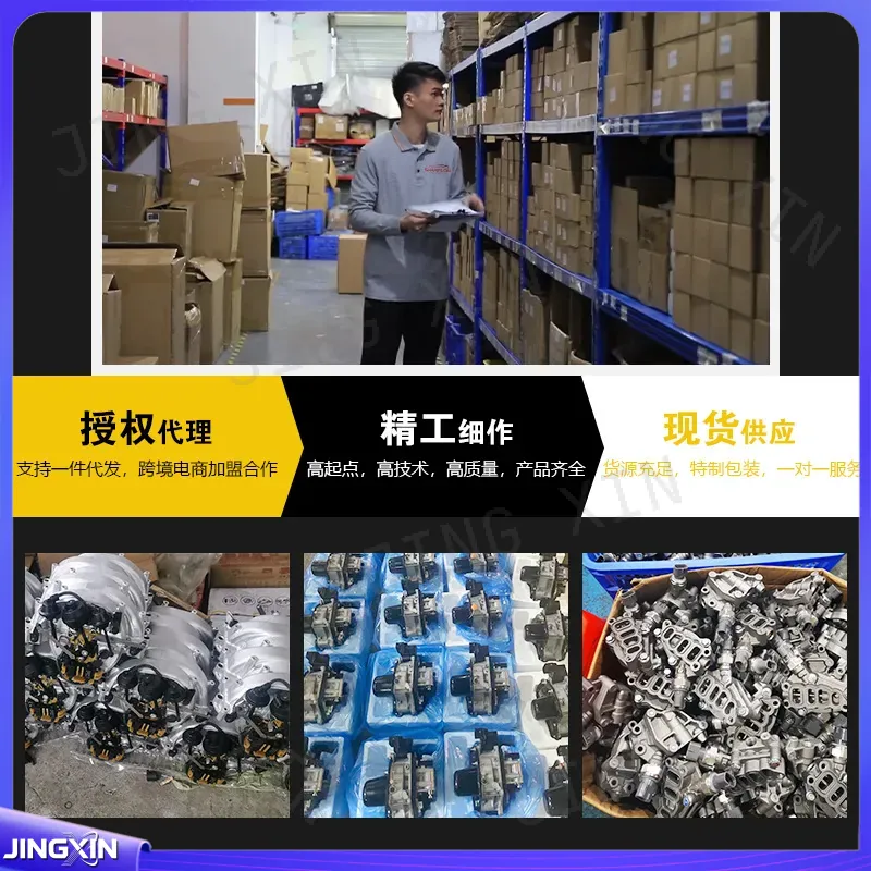ชุดซ่อมวาล์วควบคุมเวสต์เกตอิเล - Electronics Repair Parts บทวิจารณ์และราคา