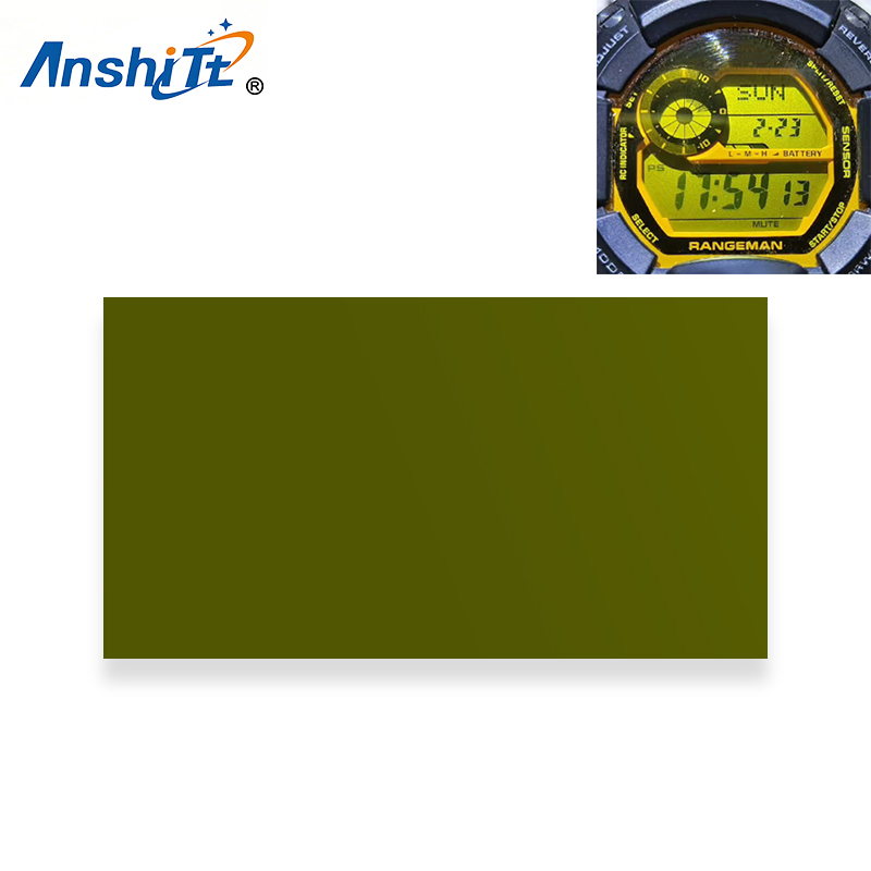 ฟิล์มโพลาไรซ์สีเขียว เหลือง แด - Lcd Screen Adhesive บทวิจารณ์และราคา